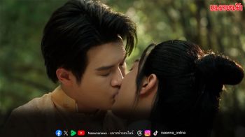 ‘อสงไขย’ ตอนที่ 10 รักที่ไม่เคยจาง แต่เวลาของการพบกัน…กำลังจะหมดลง!