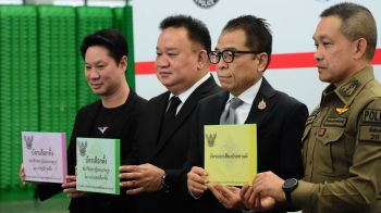 ดีเดย์ส่งบัตรลต.-ประชามติ เป้าหมาย 95 ปลายทาง 67 ปท.