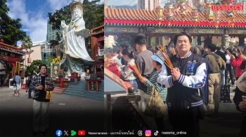 ‘วิน เวคิน’ เสริมเฮงก่อนปล่อยซิงเกิล 3 หิ้วลำโพงบินลัดฟ้าถวายเจ้าแม่กวนอิมฮ่องกง