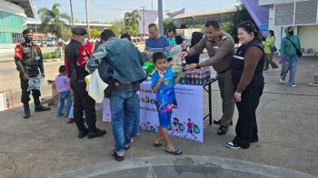 ‘จุดตรวจช่องเม็ก’ตม.อุบลราชธานี ร่วมสนับสนุนงาน‘วันเด็กแห่งชาติ’