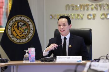 ดัชนีราคาวัสดุก่อสร้างเดือนธันวาคม 2568 ทรงตัวเมื่อเทียบกับปีก่อน