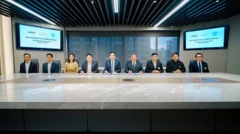 ‘BINANCE TH จับมือ GULF - ม.เกษตร’ พัฒนา ‘บุคลากรสินทรัพย์ดิจิทัล’ ดันไทยสู่ศูนย์กลาง Digital Asset ของภูมิภาค