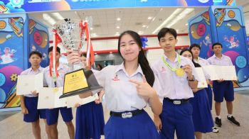 ปิดฉากอย่างยิ่งใหญ่ วช. โชว์พลังความคิดสร้างสรรค์ ในพิธีมอบรางวัลสิ่งประดิษฐ์และนวัตกรรมระดับเยาวชน