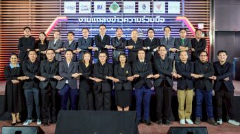 สกู๊ปพิเศษ : ‘ไทยพีบีเอส’เปิด 8 ภารกิจ เชื่อมเสียงประชาชนสู่เลือกตั้ง 2569