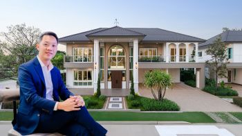 ศุภาลัย เสิร์ฟของขวัญรับปีใหม่! ส่ง ดีลหวานฉ่ำ จองหลักพัน รับกันหลักแสน