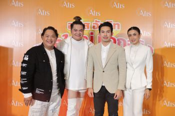 \'อทิส อัมริท\'แจกจริง ไม่จกตา ประกาศผลผู้โชคดีครบ 111 รางวัลในแคมเปญ\'อทิส อัมริท แจกใหญ่ แจกจริง กว่าล้านบาท\'