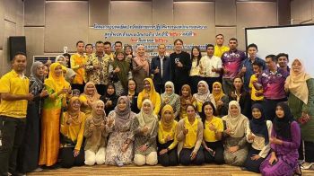 สอวช.ชู Ecotive พัฒนาผู้ประกอบการท้องถิ่น เปลี่ยนโจทย์ ‘แก้จน’เป็น‘สร้างรายได้ ธุรกิจ นวัตกรรม’