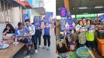 เคนโด้ บุกอีสาน ชาวบ้านมักหลายนโยบายลดค่าไฟ รวมไทยสร้างชาติ