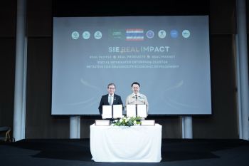 ไทย - ซาอุฯ จับมือ MOU เปิดประตู SME ผ่าน ‘คลัสเตอร์ SIE’ รับโอกาส Vision 2030