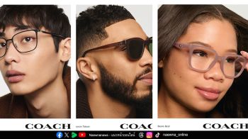 Coach เผยโฉมคอลเล็กชั่นแว่นตา ฤดูใบไม้ร่วง/ฤดูหนาว 2025