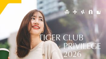 บล.เมย์แบงก์ เปิดตัว TIGER CLUB Privilege 2026