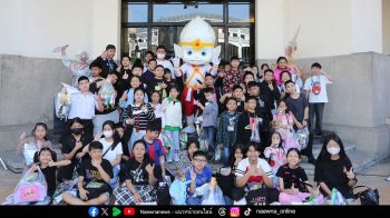 โรงมหรสพหลวงศาลาเฉลิมกรุง จัดกิจกรรมวันเด็กแห่งชาติ ประจำปี 2569 ปีนี้ เต็มอิ่ม สนุกสนาน เพลิดเพลิน ได้ความรู้ รับของรางวัลมากมาย กลับบ้านด้วยความสุข