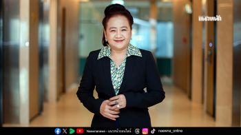 โชห่วยลุ้นเลือกตั้ง 69 ช่วยพลิกฟื้นเศรษฐกิจรากหญ้า สมาคมยาสูบไทย เร่งพรรคการเมืองออกนโยบายปราบบุหรี่เถื่อน