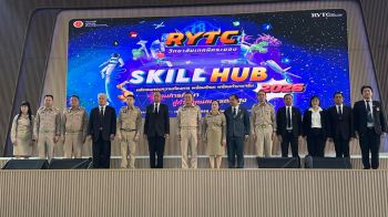 เทคนิคระยอง เปิดบ้าน RYTC  จัดแสดงผลงานด้านนวัตกรรม