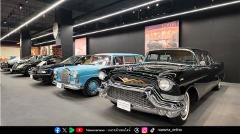 MUSEO AUTO CLASSICA บลูพอร์ต หัวหิน  ชวนย้อนเวลาสู่ยนตรกรรมสุดคลาสสิกตั้งแต่ยุค 50