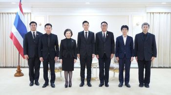 กรรมการผู้จัดการธนาคารอาคารสงเคราะห์ พร้อมคณะ เข้าพบอัยการสูงสุด