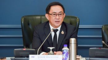 กรมพัฒน์ จัดประกวดสมาคมการค้าดีเด่นประจำปี 69 สร้างความเข้มแข็งภาคธุรกิจไทย