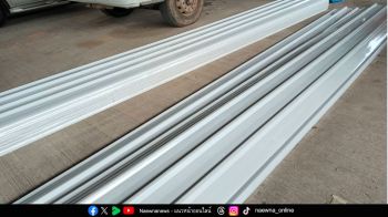 เพื่อนพึ่ง(ภาฯ) xเต็ดตร้าแพ็ค ส่งมอบหลังคาเพื่อบ้านใหม่ผู้ประสบภัยน้ำท่วมหาดใหญ่