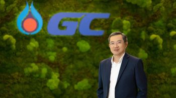 GC ปลื้มผลงานปี 68 ออกหุ้นกู้ด้อยสิทธิฯเพิ่มสภาพคล่องทางการเงิน