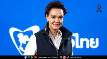 \'ศุภจี\'โชว์แนวคิดการค้าขายระหว่างประเทศสมัยใหม่ เปลี่ยน\'คู่ค้า\'เป็น\'พันธมิตร\'