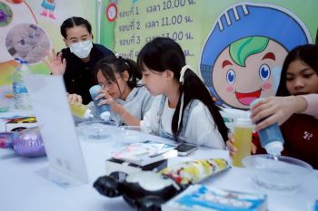 วว. ร่วมจัดงาน ‘อว. For Kids’ โชว์กิจกรรมสถานีสีเขียว DIY ‘HAPPY life HAPPY Fresh’ เครื่องดื่มสุขภาพจากดอกไม้ไทย