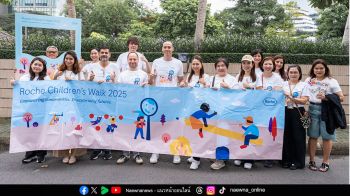 โรช และมูลนิธิสร้างรอยยิ้มฯ สนับสนุนโครงการศัลยกรรมต่อเนื่อง  มอบทุนผ่าตัด ‘24 รอยยิ้ม’ สร้างชีวิตใหม่แก่เด็กในภาคเหนือ