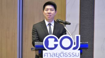 โฆษกศาล โชว์ผลงาน ตำรวจศาล จับผู้ต้องหา จำเลยหลบหนีการพิจารณาคดีกว่า 2.2 หมื่นหมายจับ