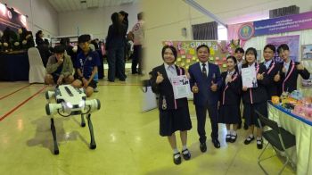 ต.อ.พ.ภ.จัดงาน! ‘TUPP OPEN HOUSE 2026’ ดันนวัตกรรมฝีมือเด็ก-สู่เวทีระดับประเทศ