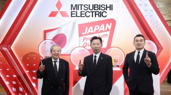 มิตซูบิชิฯเปิดแผนปี’69 รุกหนักตลาดแอร์ดันยอดขายโต10%