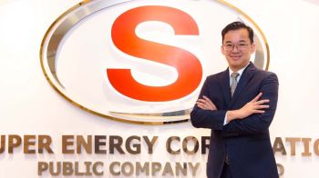 SUPER เป้าหมายมีไว้พุ่งชน! 2,000 MW ปี 70