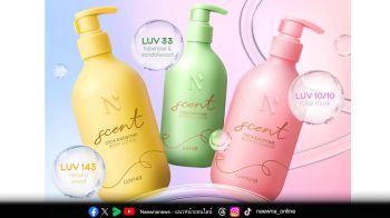 \'วัตสัน\'ชวนส่งต่อของขวัญที่มีความหมาย เพื่อโลกของเรารับปีใหม่อย่างยั่งยืน