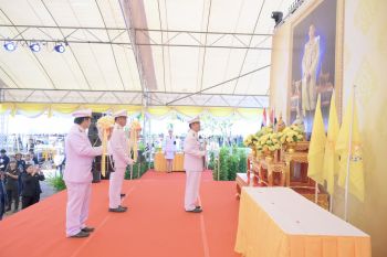 \'กรมปศุสัตว์\' จัดงานวันอนุรักษ์และพัฒนากระบือปลักไทย ประจำปี 2569 มุ่งสืบสานและพัฒนาสายพันธุ์กระบือไทย