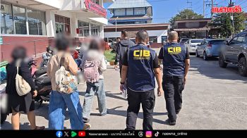 จับ2สาวไทยแสบ แก๊งสวมสิทธิ์บัตร ช่วยเหลือจีนเทา ในพื้นที่เวียงแหง