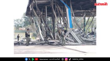 หลักฐานชัดเผา11ปั๊มน้ำมันใต้ ฝีมือ‘บีอาร์เอ็น’ กอ.รมน.ภาค4ลุยตามล่าคนร้าย