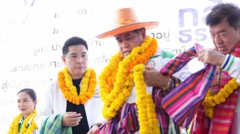 ธนกฤต ลุยช่วย ธรรมนัส หาเสียง จ.ร้อยเอ็ด ชูนโยบายไม่ขายฝัน กล้าทำจริง