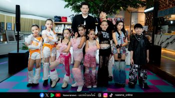 OPEN HOUSE x MRKREME x ARTXP ชวนน้องๆ สนุกกับจักรวาลจินตนาการยุค 80s