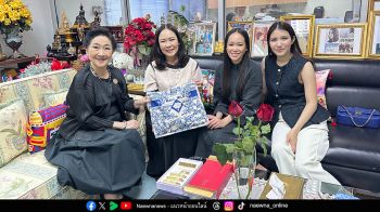 นมมะลิส่งความสุขปีใหม่ 2569