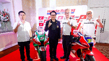 ไทยฮอนด้า ร่วมนับถอยหลังสู่สนามแรก! โมโตจีพี 2026