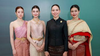 ซาบีดา เปิดนิทรรศการชุดไทยพระราชนิยม เทิดพระเกียรติ สมเด็จพระพันปีหลวง