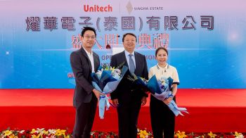 สิงห์ เอสเตท (S) ดึงยูนิเทค พีซีบี เปิดฐานผลิตแห่งแรกในไทย ณ นิคมฯ เอส อ่างทอง