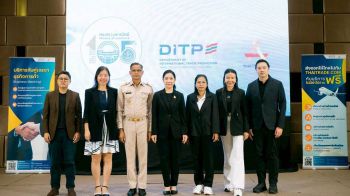 DITP  จับมือภาครัฐ–เอกชน ติวเข้ม  SME ภาคใต้ ใช้แพลตฟอร์ม THAITRADE.COM