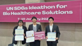นักศึกษาเภสัชศาสตร์ ม.สยาม คว้ารางวัลระดับนานาชาติ ‘UN SDGs Ideathon’ ที่เกาหลีใต้