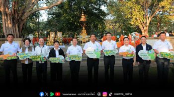 ปิดฉากเทศกาล ‘กรุงเทพดีต่อใจ’ Bangkok Bestival 2026 ครั้งที่ 4  ส่งมอบความสุขแรกแห่งปี กระจายรายได้สู่ชุมชนมากกว่า 1 ล้านบาท