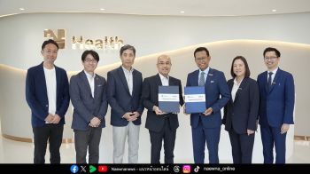 NEC จับมือ N Health พลิกโฉมวงการเวลเนสและเฮลท์แคร์ไทย เปิดตัว “FonesVisuas” นวัตกรรมวิเคราะห์โปรตีนจากเลือดเจ้าแรกในไทย