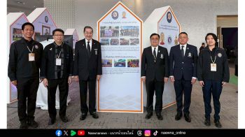 เพื่อนพึ่ง (ภาฯ) ผนึกกำลังสถาบันอุดมศึกษา  เพื่อการช่วยเหลือผู้ประสบอุทกภัยอย่างยั่งยืนน ในงาน Engagement Thailand ครั้งที่ 10