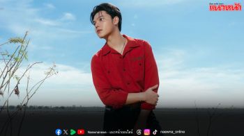 ‘เบนท์ กิตติธัช’ เขียนเพลงรักจากประเพณี สื่อออกมาเป็น ‘ฝ้ายผูกใจ’