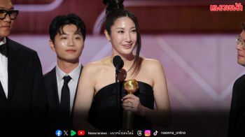 เดินสายรับรางวัลรัวๆ กับ 3 สาว ‘EJAE–Audrey Nuna–REI AMI’