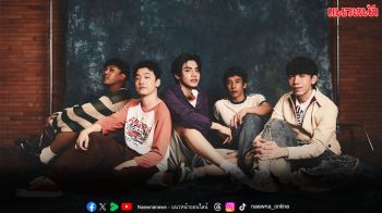 ‘เพื่อนสนิท‘ เพลงใหม่จาก ‘Three Man Down’  ได้ ‘ภีมวสุ BUS’ ฟีเจอริง