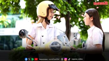 ตอนจบ ‘เจน(จะ) เป็นดาวสินกำ’คำถามที่ไม่ได้รับคำตอบ ค่อย ๆ กลายเป็นรอยร้าวในใจของได๋