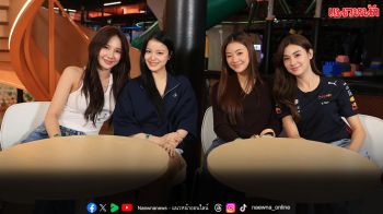 ศึกแห่งมิตรภาพ ‘แทน - ญดา’ ท้าปะทะ ‘ลีน่า - หมิว’ สนุกทะลุจอ